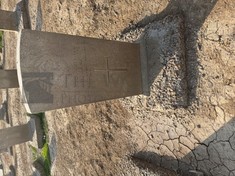 BAGHDAD (NORTH GATE) WAR CEMETERY - KEMP, W